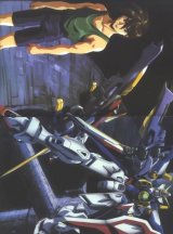 BUY NEW new mobile report gundam wing - 42567 Premium Anime Print Poster